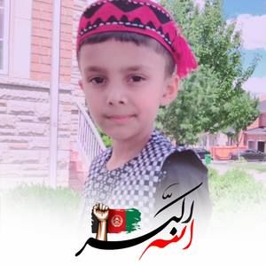 Meet your Posher, Ihsanullah